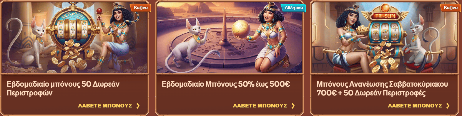 cleobetra-casino-promo-1